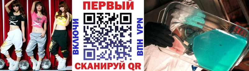 Amphetamine Premium купить наркоту Нижнекамск
