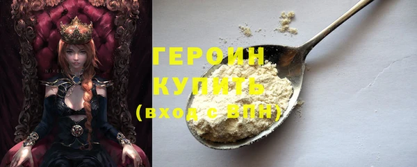 MDMA Premium VHQ Верея