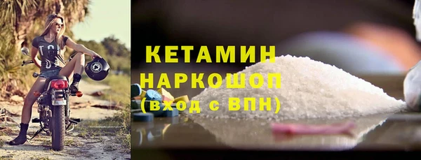 ГАЛЛЮЦИНОГЕННЫЕ ГРИБЫ Верхний Тагил