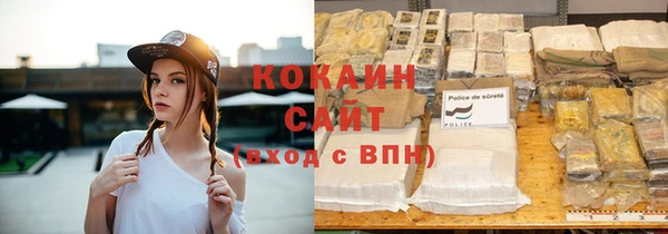 ГАЛЛЮЦИНОГЕННЫЕ ГРИБЫ Верхний Тагил