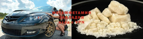 PSILOCYBIN Бородино