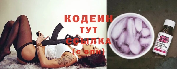MDMA Premium VHQ Верея