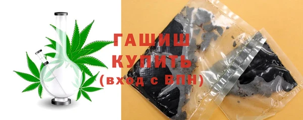 кокс Верхнеуральск