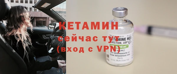 ГАЛЛЮЦИНОГЕННЫЕ ГРИБЫ Верхний Тагил