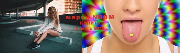 MDMA Premium VHQ Верея