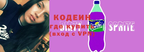 кокс Верхнеуральск