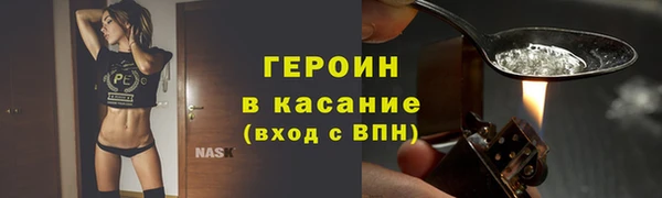 MDMA Premium VHQ Верея