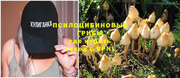 кокс Верхнеуральск