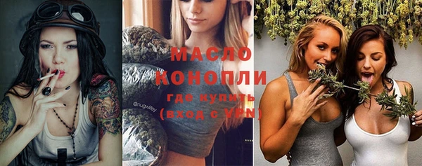 кокс Верхнеуральск
