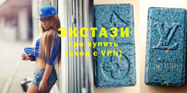кокс Верхнеуральск