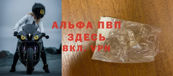 ГАЛЛЮЦИНОГЕННЫЕ ГРИБЫ Верхний Тагил