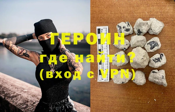 MDMA Premium VHQ Верея